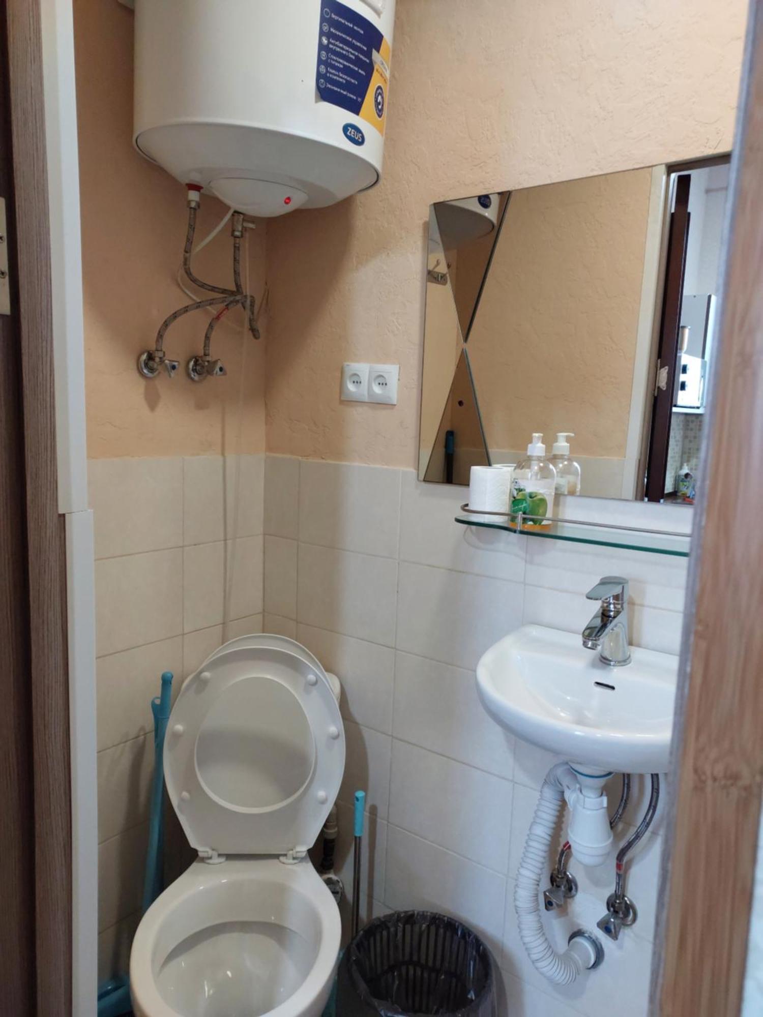 Gold Odessa Apartment Cameră foto